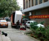 昆明誠(chéng)信搬家市政府搬遷圖片